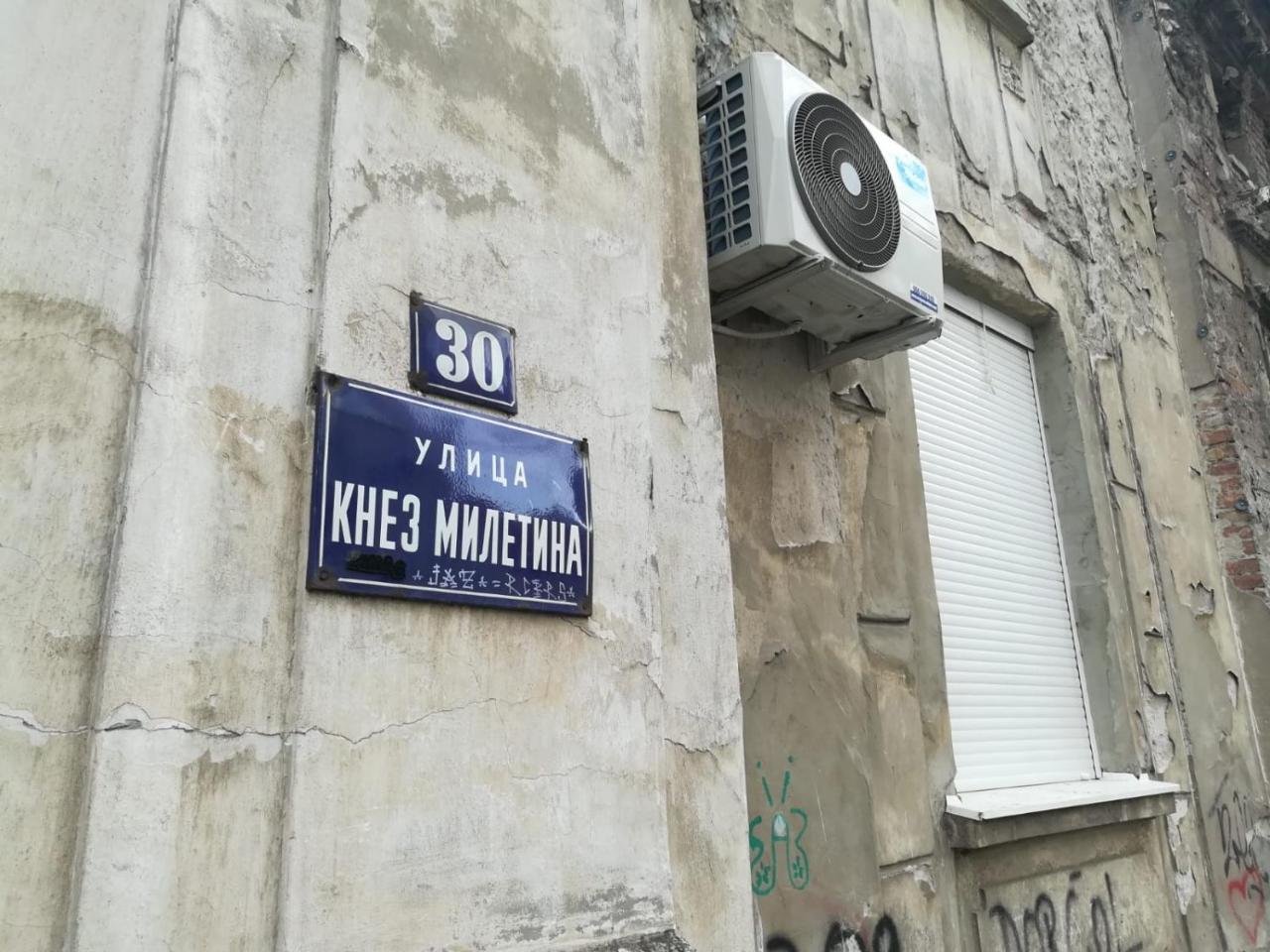 Belgrade Center Apartment Skadarlija II Eksteriør billede